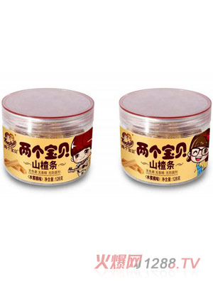 �ɂ���ؐɽ髗lˮ����ζ