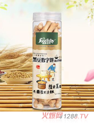 ������ؐ�ڶ��������̦ζ��