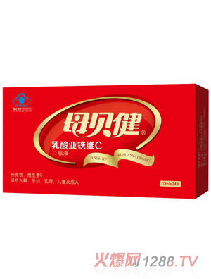 ĸؐ�����၆�F�SC�ڷ�Һ