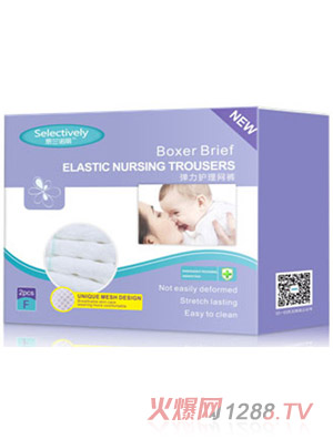 ˼�m�Z�������o(h��)���W(w��ng)ѝ�����a�t(y��)����(j��)��