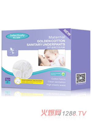 ˼�m�Z���Юa�����l(w��i)����ѝ