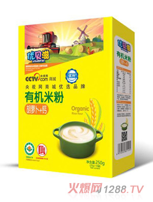 ��(y��u)ؐ�̺��}��+�}�ЙC(j��)�׷ۺ��b