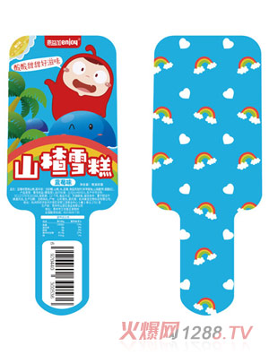 �����ɽ�ѩ���{ݮζ