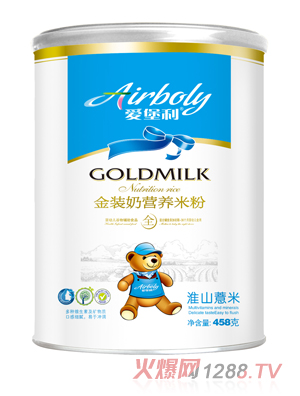 ��(��i)�������b�̠I(y��ng)�B(y��ng)�׷�-��ɽ޲�� (t��ng)�b