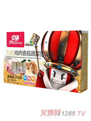 ���V�ЙC�u���㹽�߲ˠI�B(y��ng)��