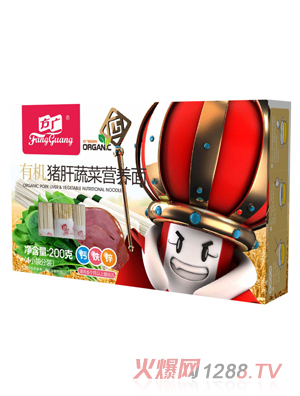 ���V�ЙC�i���߲ˠI�B(y��ng)��