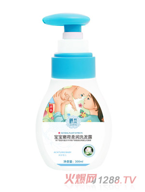 źȻ�����ۺ��᝙ϴ�l(f��)¶