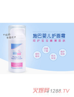 ʩ�͋냺�o��˪100ml