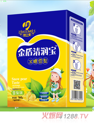 ����������ѩ�����坙��