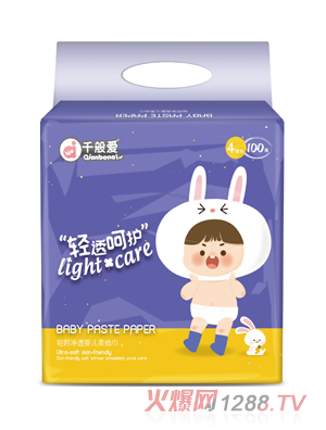 ǧ����p�ǃ�͸�냺�Ἀ��