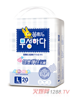 ���΃���������ѝL20