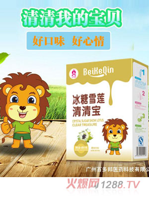 ؐ���H����ѩɏ���匚