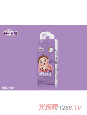 ��(x��)����ʹӯ���p͸+Air�냺����ѝM46