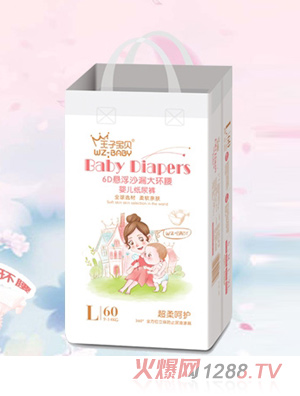 ���ӌ�ؐ6D�Ҹ�ɳ©��h(hu��n)������ѝL60