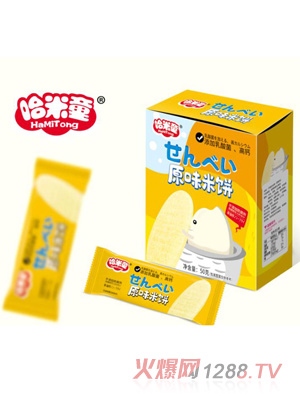 ����ͯ���ԭζ