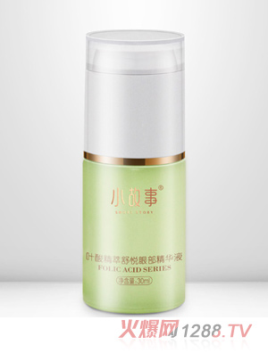 С�����~�ᾫ���搂�۲����AҺ30ml