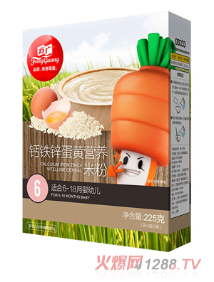 ���V�}�F�\���S�I�B(y��ng)�׷�