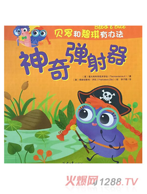 ؐ�_�ͱ������k�������揗����