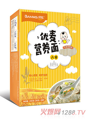 ���ރ�(y��u)���I�B(y��ng)�棨���䣩