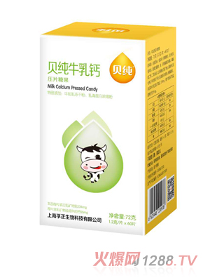 ؐ��ţ���}��Ƭ�ǹ�