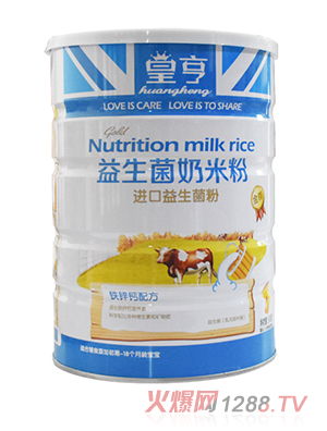 �ʺ����������׷ۣ��F�\�}��