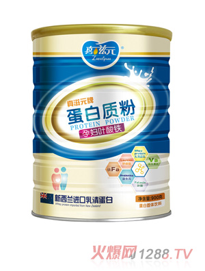 真滋元孕婦葉酸鐵蛋白質粉