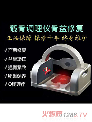 �a(ch��n)������ޏ̓x