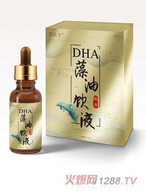 �f���SDHA�����Һ�΄�