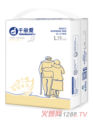 ǧ��۳����o(h��)��|L10