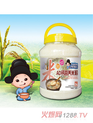 ���Ǡ�Ԫ�I�B(y��ng)�׷�-AD�}͸��Ͱ�b