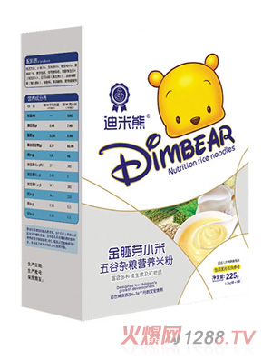 迪米熊金胚芽小米營養(yǎng)米粉（五谷雜糧盒裝）