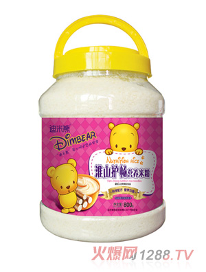 �����ܻ�ɽ�o���I�B(y��ng)�׷�800gƬ���Ͱ�b