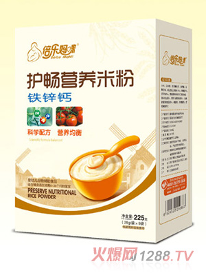 ����(l��)�����o(h��)���׷ۣ��F�\�}�����b