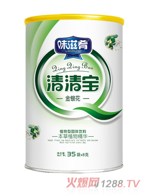 ζ�������匚-���y��Ͱ�b