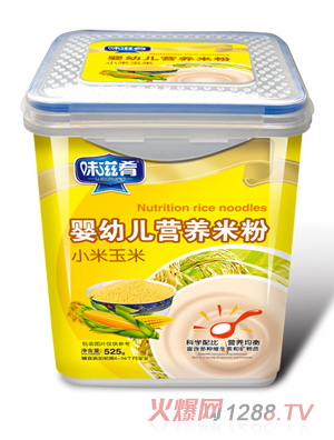 ζ���ȋ��׃��I(y��ng)�B(y��ng)�׷ۘ�(l��)���b-С������