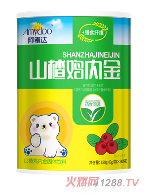 阿蜜達山楂雞內金肽粉