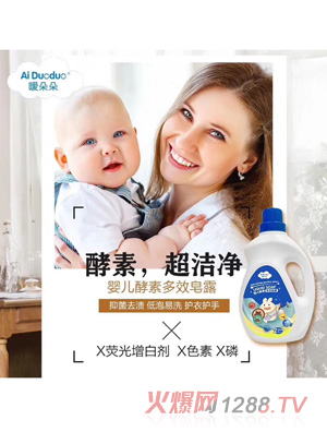 �����냺���ض�Ч��¶