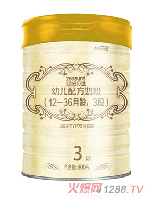 ����ؐ���׃��䷽�̷ۣ�12-36���g��3�Σ�