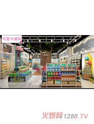 �Ő�(��i)���� �ɐ�(��i)��ͨ�L(f��ng)