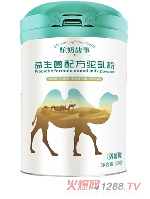 ��̹����������䷽����300g