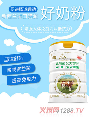 �岩��������䷽�̷�