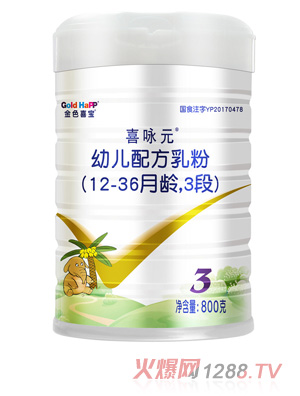 ��ɫϲ��ϲԁԪ�׃��䷽���12-36���g��3��800��