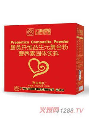 ����(l��)�S����ʳ�w�S����Ԫ��(f��)�Ϸ۠I(y��ng)�B(y��ng)�ع��w���