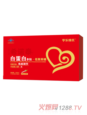 ����(l��)�S�ϰ׵��׶��ĵ;۹��ǿڷ�Һ