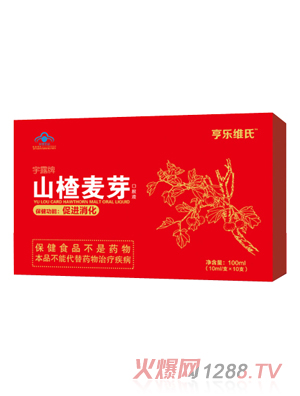 ����(l��)�S��ɽ���ѿ�ڷ�Һ -