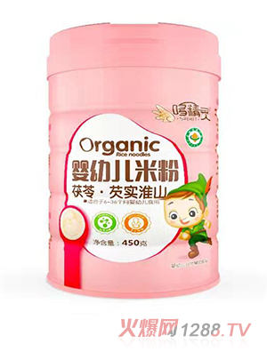 �߾��`���׃��׷�-�����͌���ɽ