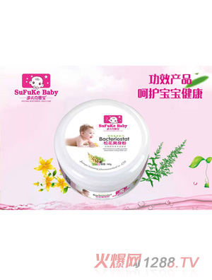 �ٷ�ˋ댚�ɻ�ˬ����