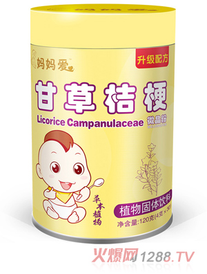 �����۸ʲݽ۹�ˎʳͬԴ΢����