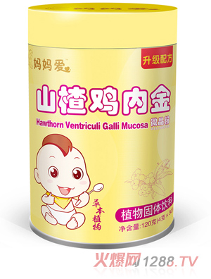 ������ɽ��u�Ƚ�ˎʳͬԴ΢����