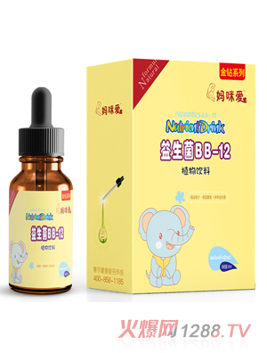 ������(��i)������BB-12ֲ�����